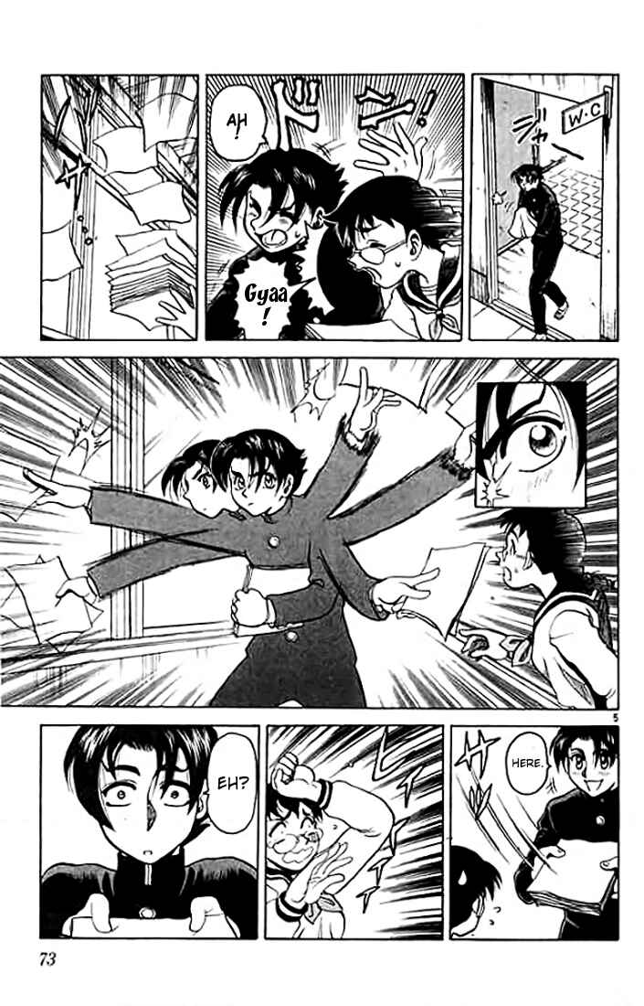 Page 5 Chapter 8 Tatakae! Ryouzanpaku Shijou Saikyou no Deshi