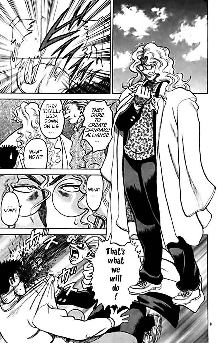 Page 9 Chapter 8 Tatakae! Ryouzanpaku Shijou Saikyou no Deshi