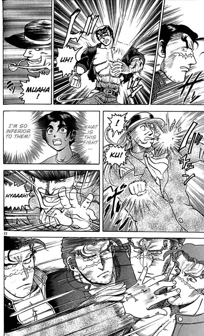 Page 27 Chapter 12 Tatakae! Ryouzanpaku Shijou Saikyou no Deshi
