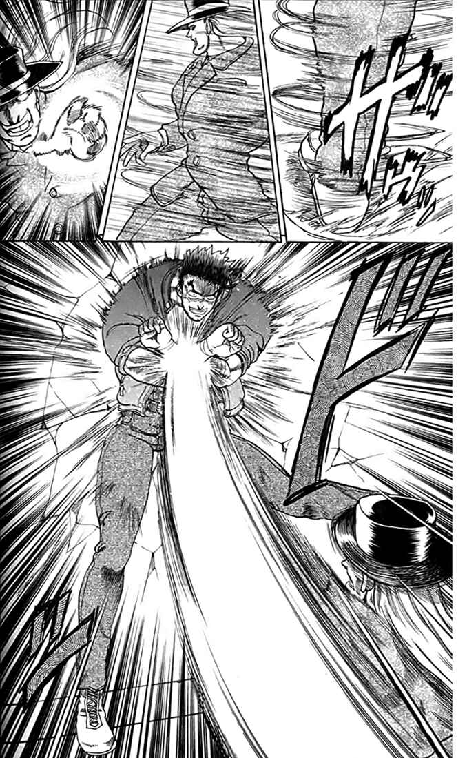 Page 29 Chapter 12 Tatakae! Ryouzanpaku Shijou Saikyou no Deshi