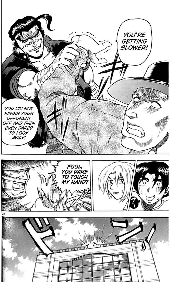 Page 37 Chapter 12 Tatakae! Ryouzanpaku Shijou Saikyou no Deshi