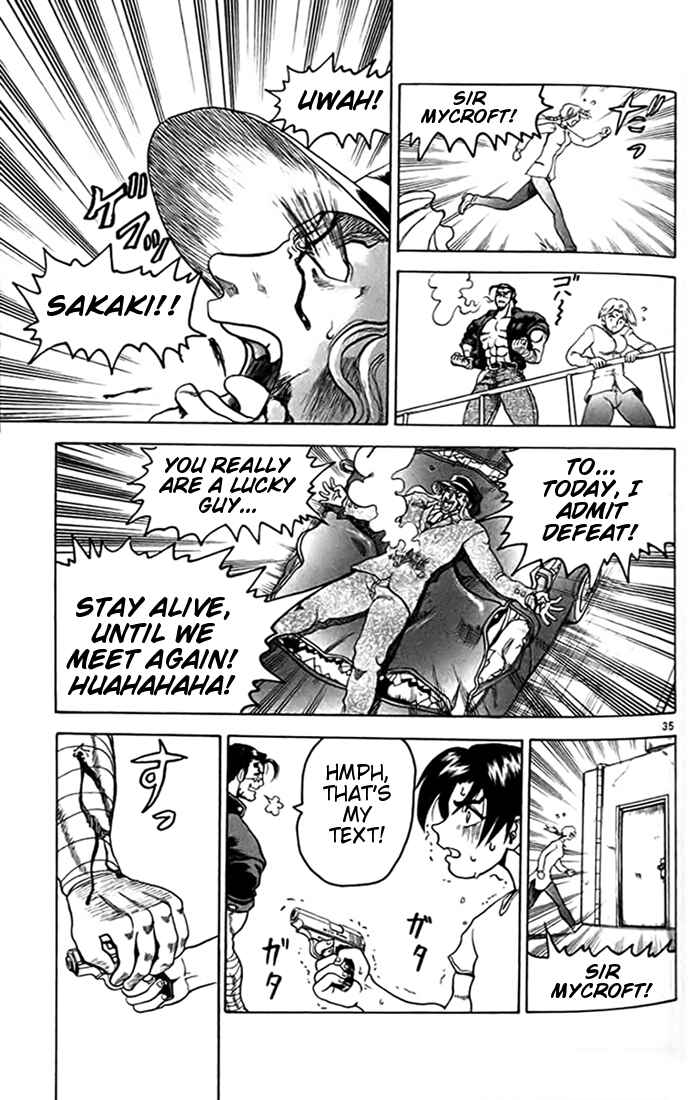 Page 40 Chapter 12 Tatakae! Ryouzanpaku Shijou Saikyou no Deshi