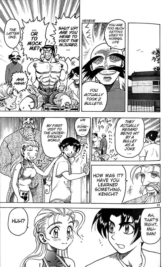 Page 42 Chapter 12 Tatakae! Ryouzanpaku Shijou Saikyou no Deshi