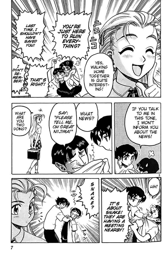 Page 8 Chapter 12 Tatakae! Ryouzanpaku Shijou Saikyou no Deshi