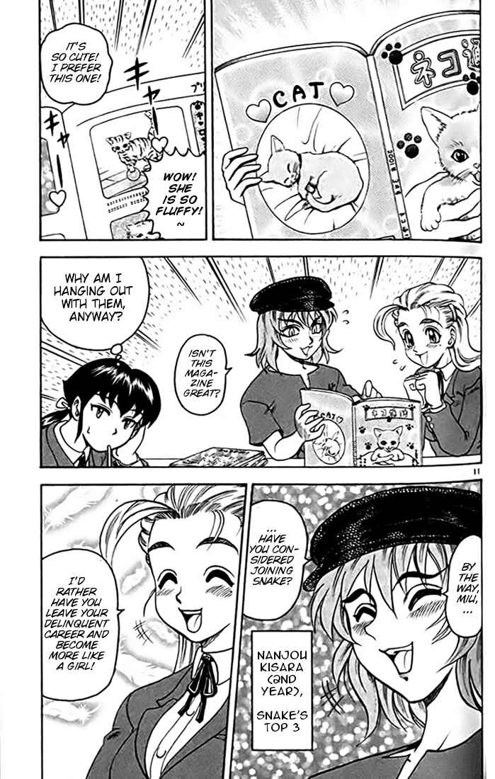 Page 11 Chapter 25 Tatakae! Ryouzanpaku Shijou Saikyou no Deshi