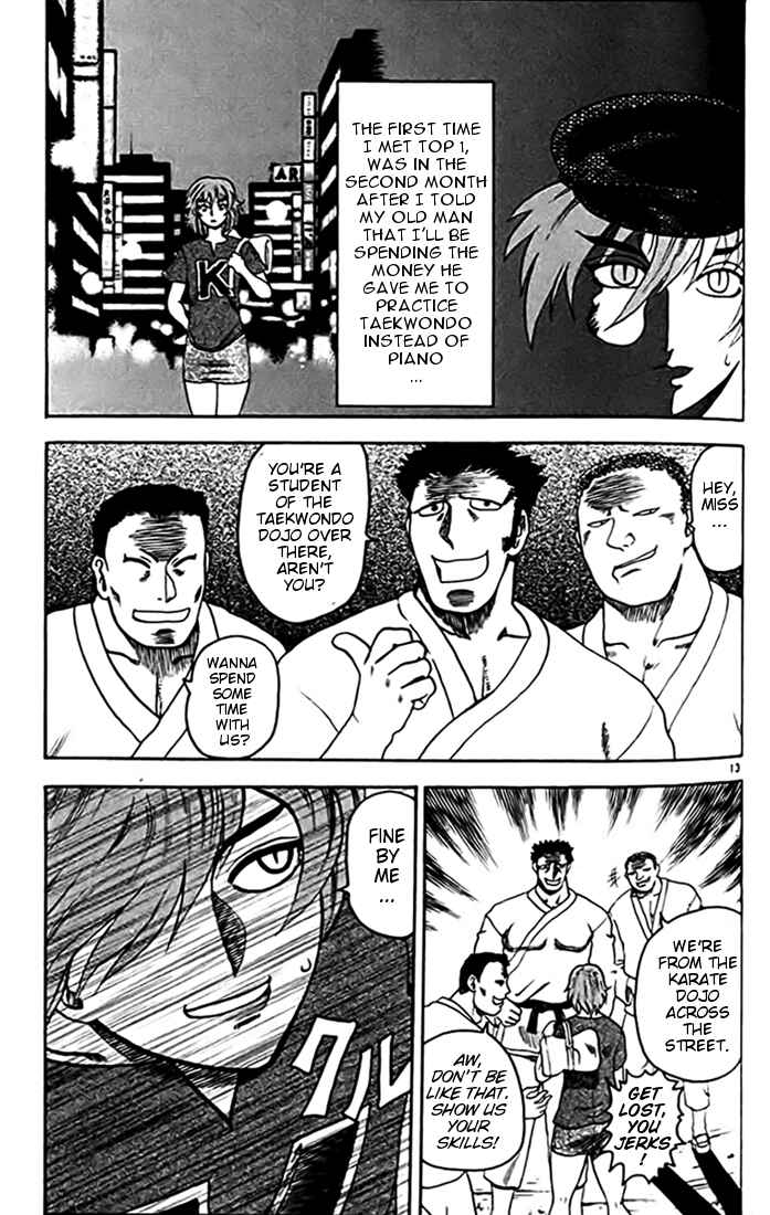 Page 13 Chapter 25 Tatakae! Ryouzanpaku Shijou Saikyou no Deshi