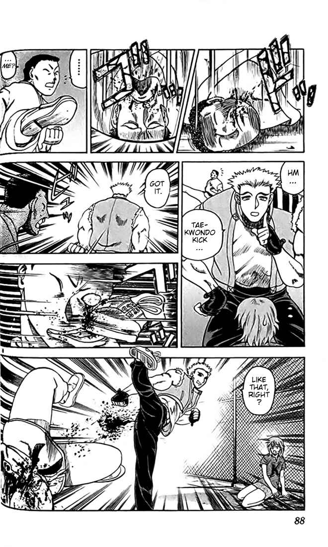 Page 18 Chapter 25 Tatakae! Ryouzanpaku Shijou Saikyou no Deshi