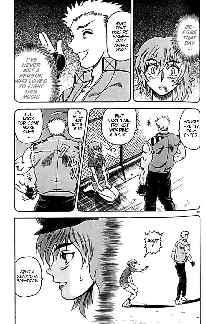 Page 19 Chapter 25 Tatakae! Ryouzanpaku Shijou Saikyou no Deshi
