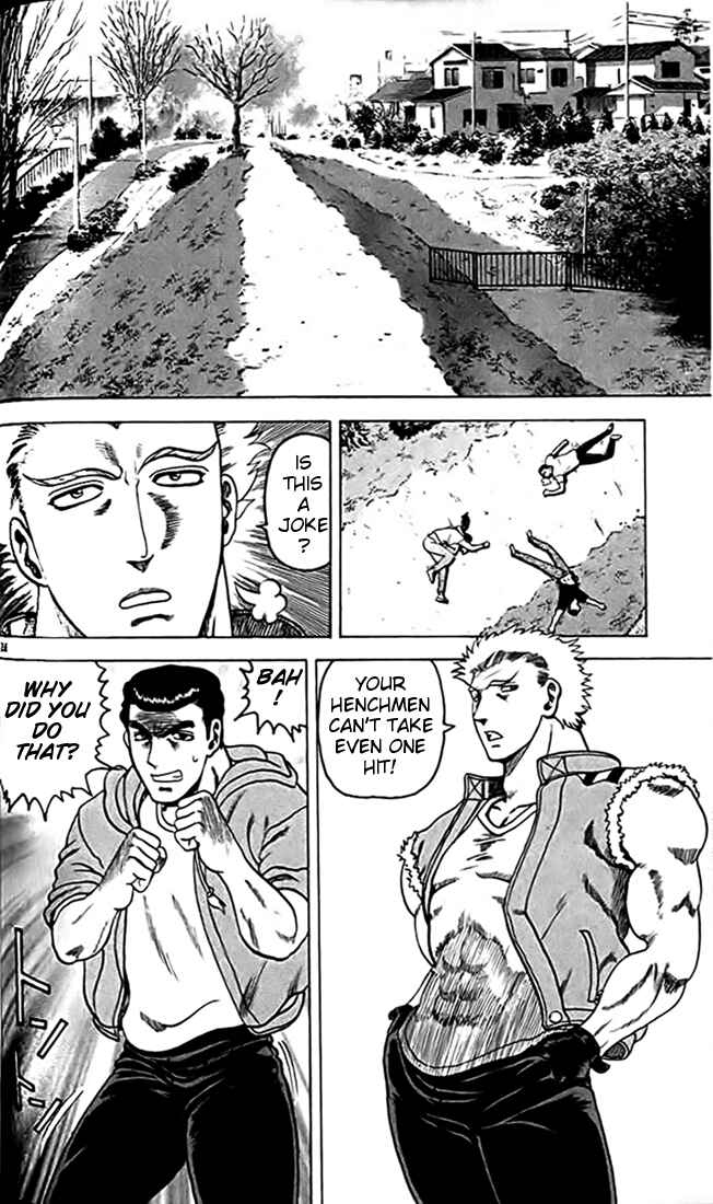 Page 26 Chapter 25 Tatakae! Ryouzanpaku Shijou Saikyou no Deshi