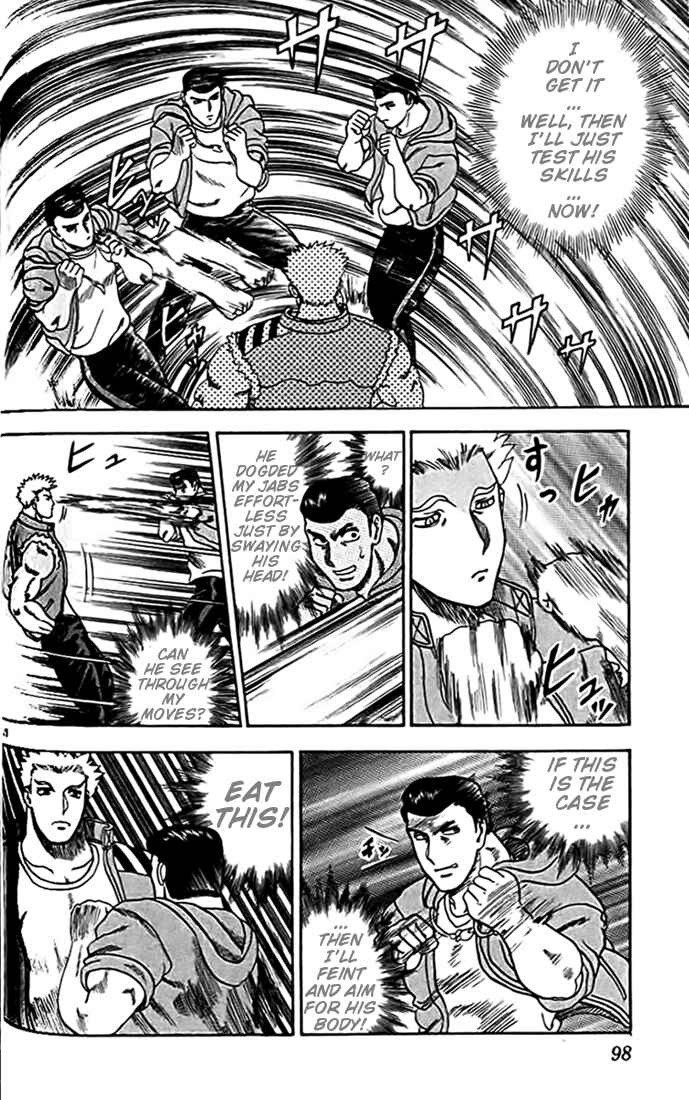 Page 28 Chapter 25 Tatakae! Ryouzanpaku Shijou Saikyou no Deshi