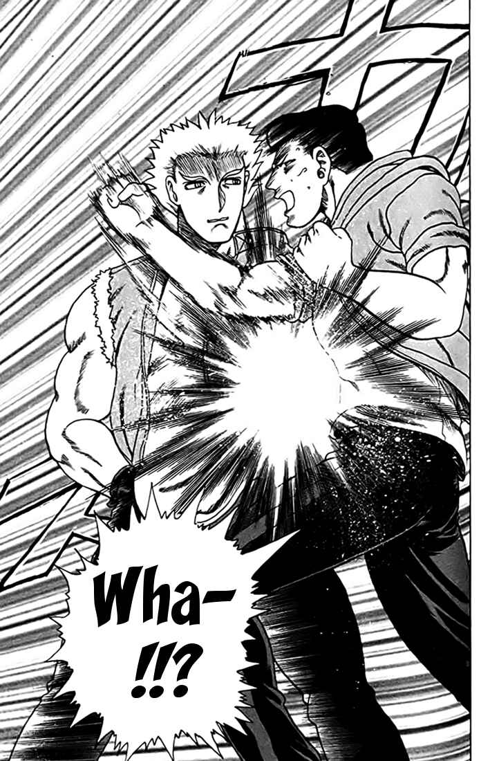 Page 29 Chapter 25 Tatakae! Ryouzanpaku Shijou Saikyou no Deshi