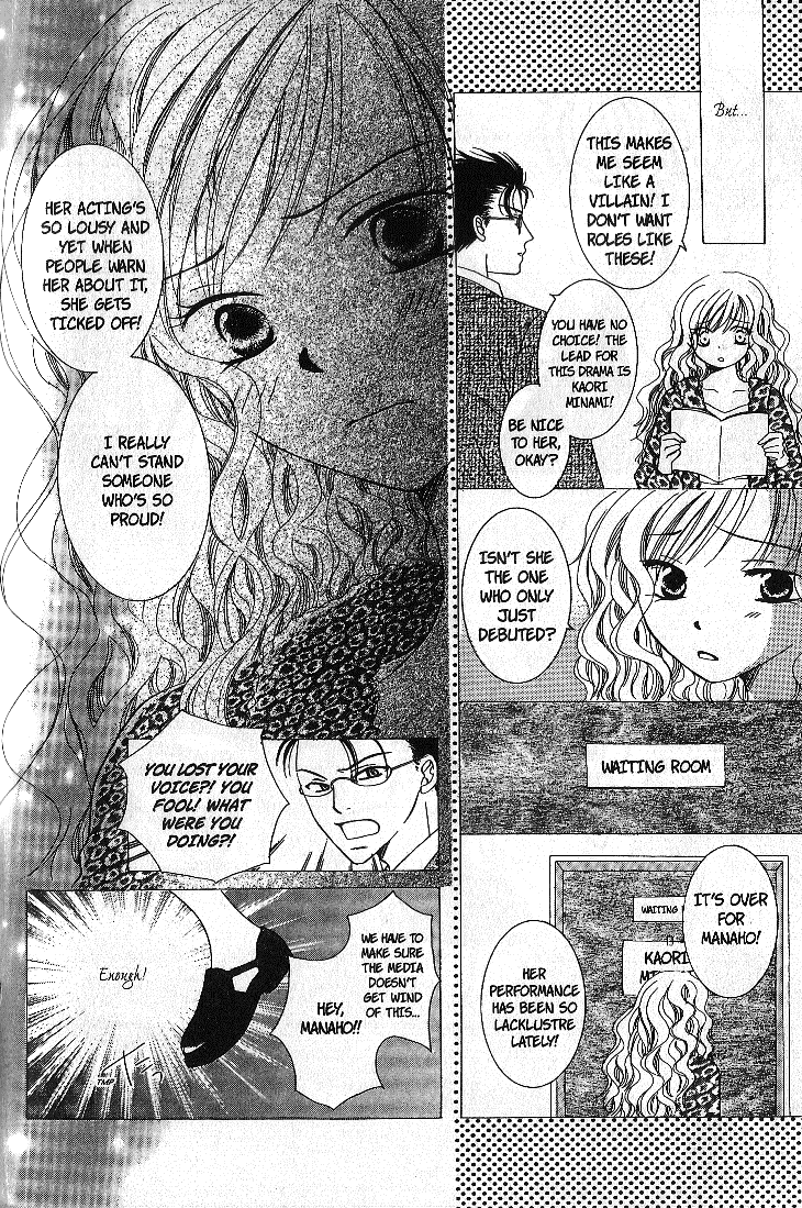 Page 10 Chapter 3 Dr. wa Sotto Dakishimeru