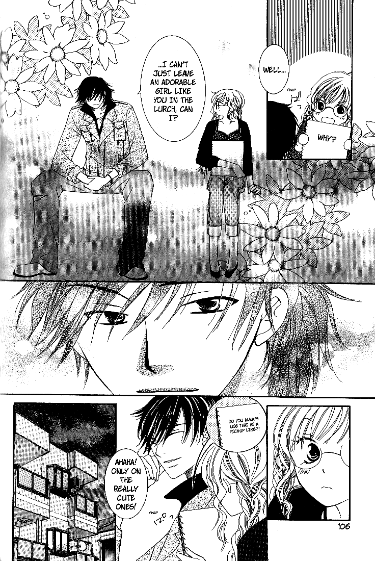 Page 12 Chapter 3 Dr. wa Sotto Dakishimeru