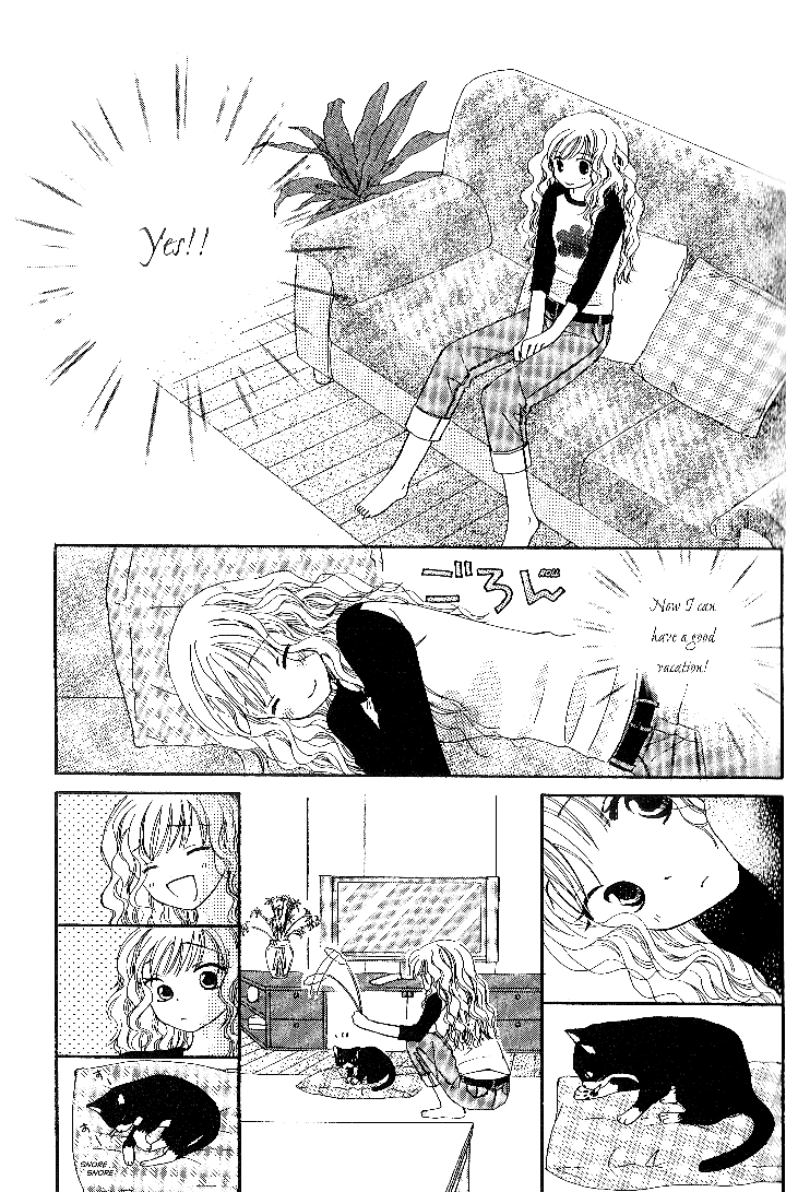 Page 17 Chapter 3 Dr. wa Sotto Dakishimeru