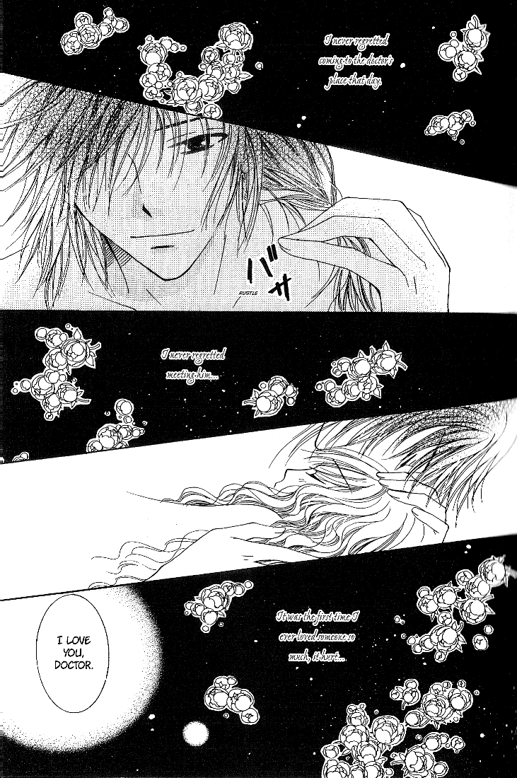 Page 39 Chapter 3 Dr. wa Sotto Dakishimeru