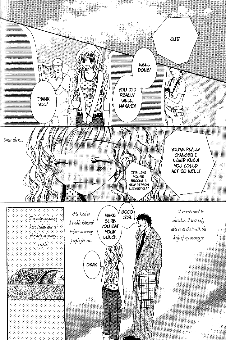 Page 42 Chapter 3 Dr. wa Sotto Dakishimeru