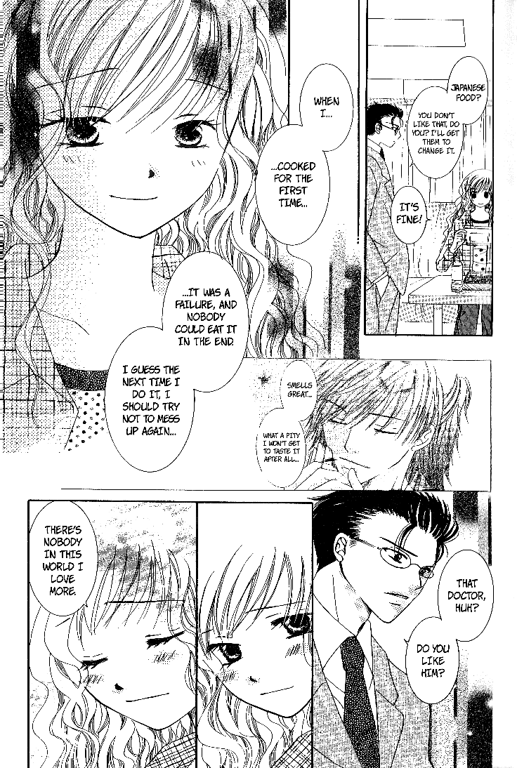 Page 43 Chapter 3 Dr. wa Sotto Dakishimeru