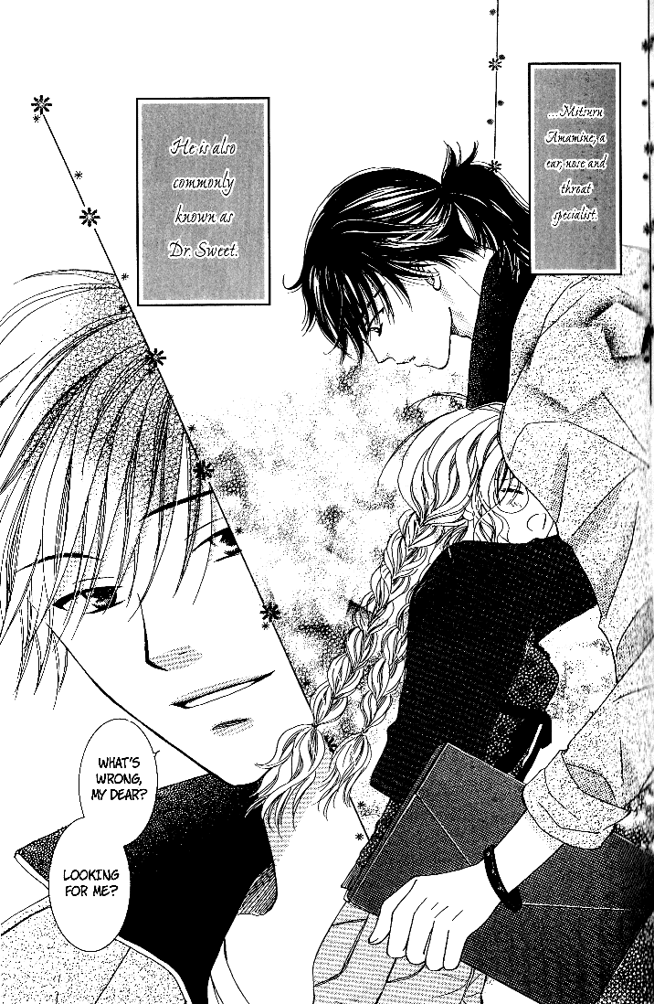 Page 5 Chapter 3 Dr. wa Sotto Dakishimeru