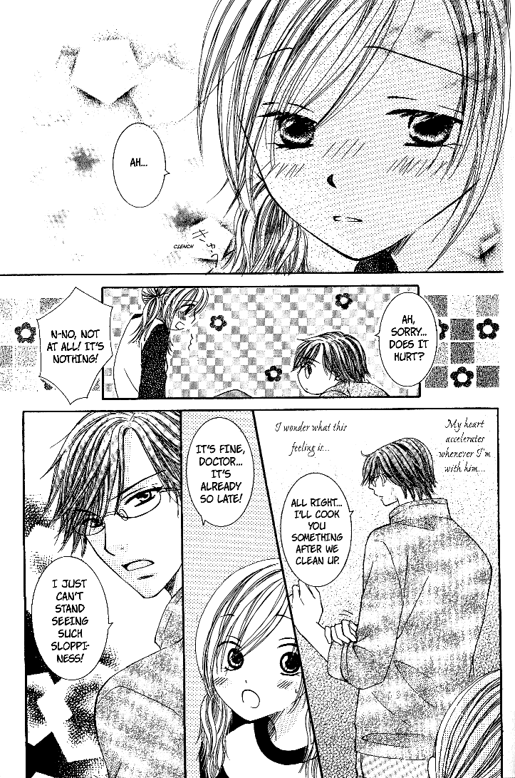 Page 19 Chapter 2 Dr. wa Sotto Dakishimeru