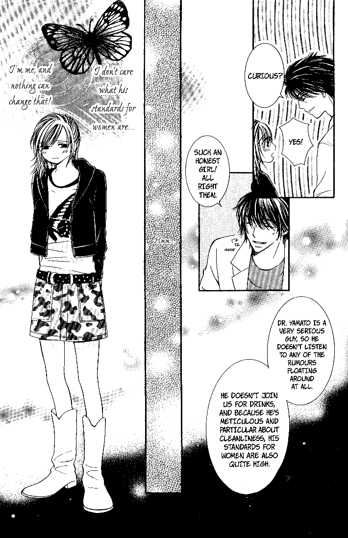 Page 23 Chapter 2 Dr. wa Sotto Dakishimeru