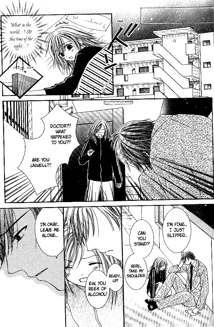 Page 25 Chapter 2 Dr. wa Sotto Dakishimeru