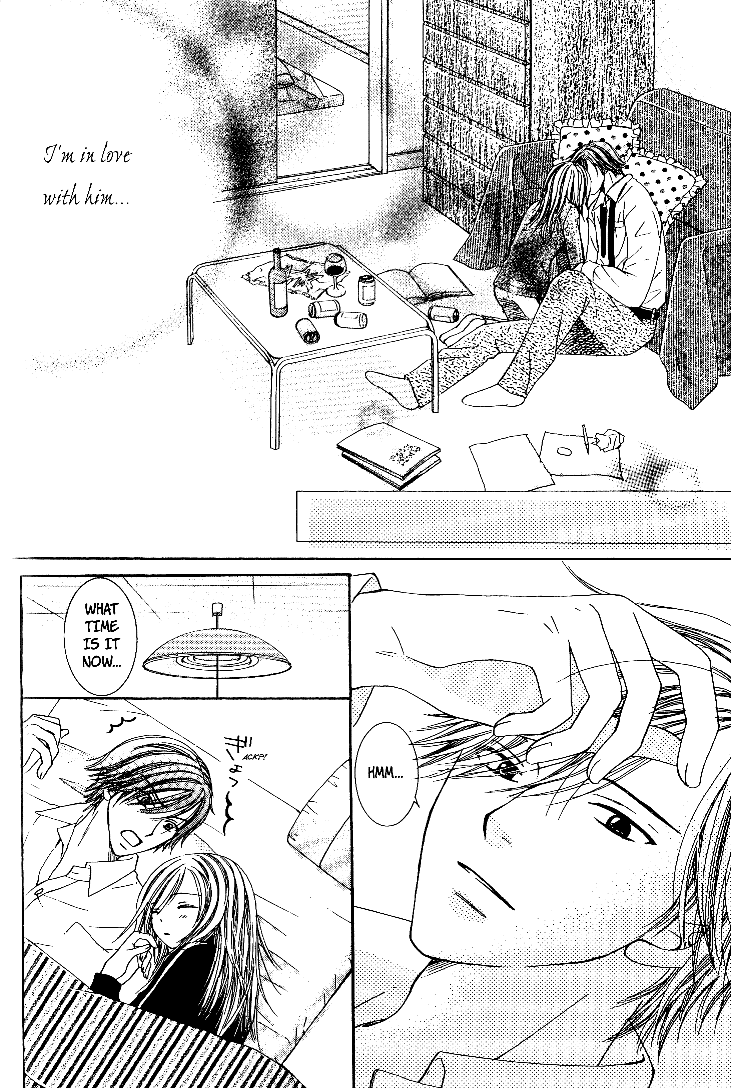 Page 30 Chapter 2 Dr. wa Sotto Dakishimeru