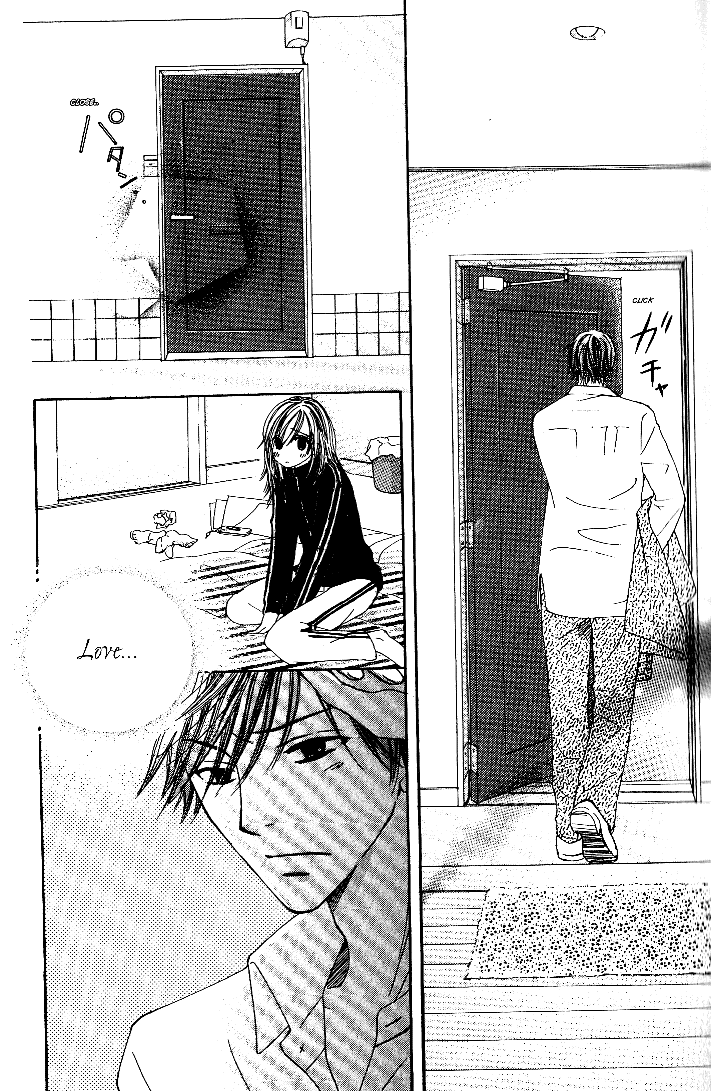 Page 33 Chapter 2 Dr. wa Sotto Dakishimeru