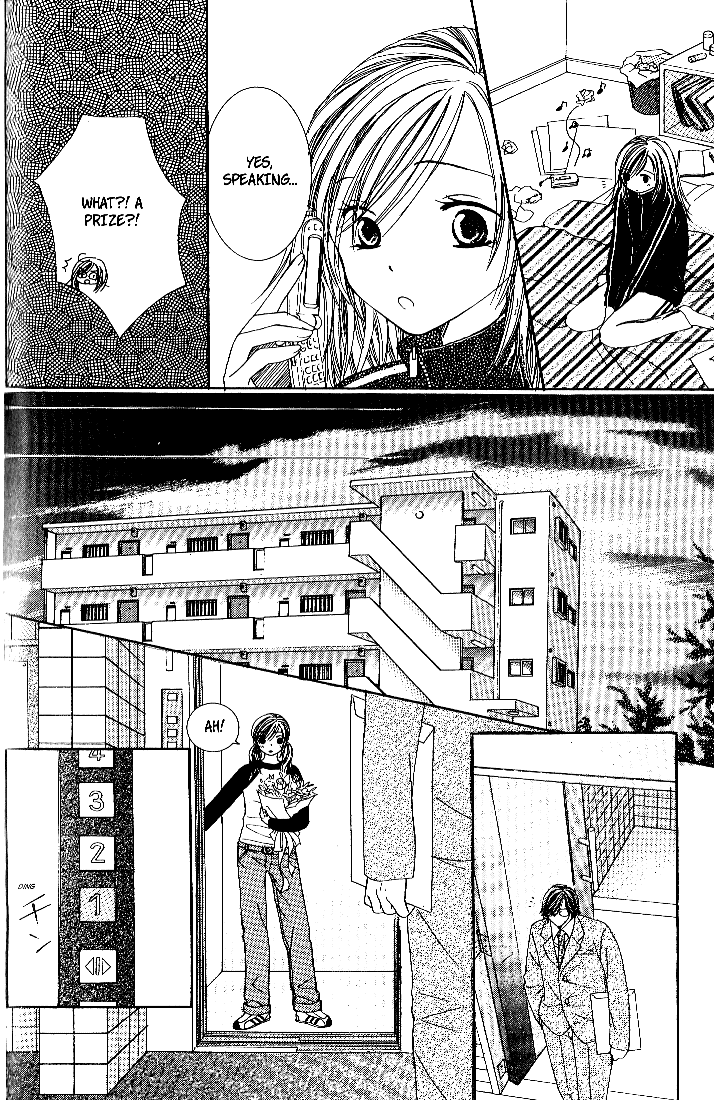 Page 34 Chapter 2 Dr. wa Sotto Dakishimeru
