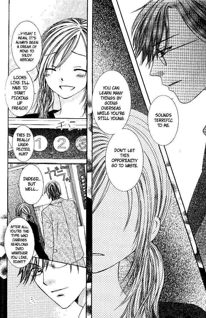 Page 36 Chapter 2 Dr. wa Sotto Dakishimeru