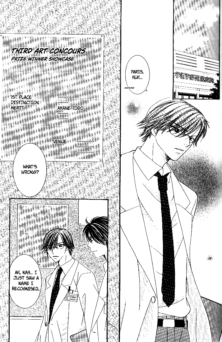 Page 39 Chapter 2 Dr. wa Sotto Dakishimeru