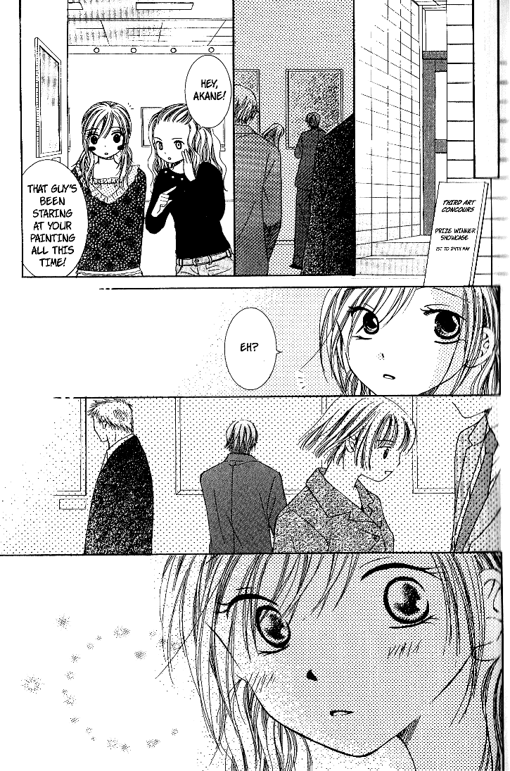 Page 41 Chapter 2 Dr. wa Sotto Dakishimeru