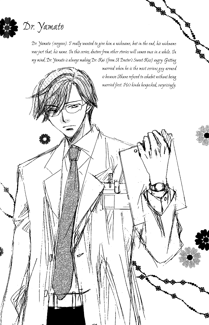 Page 48 Chapter 2 Dr. wa Sotto Dakishimeru