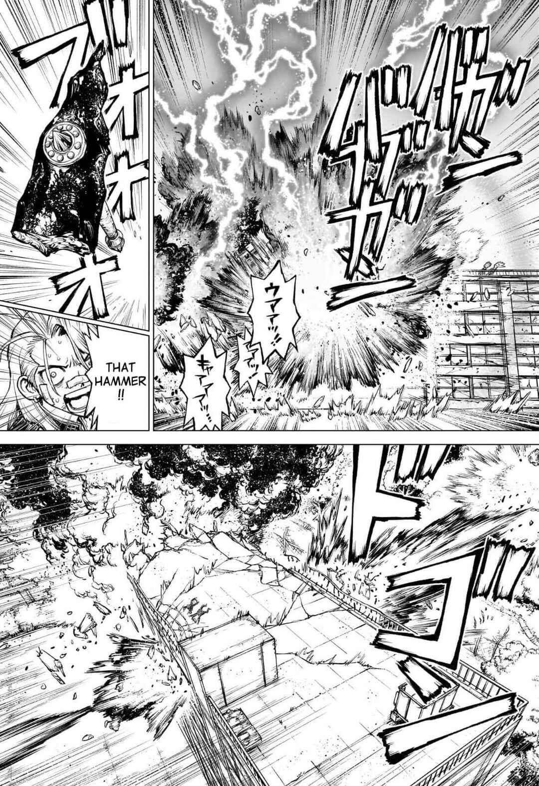 Page 13 Chapter Unknown_44ed God Arms