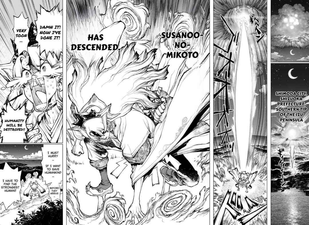Page 2 Chapter Unknown_44ed God Arms