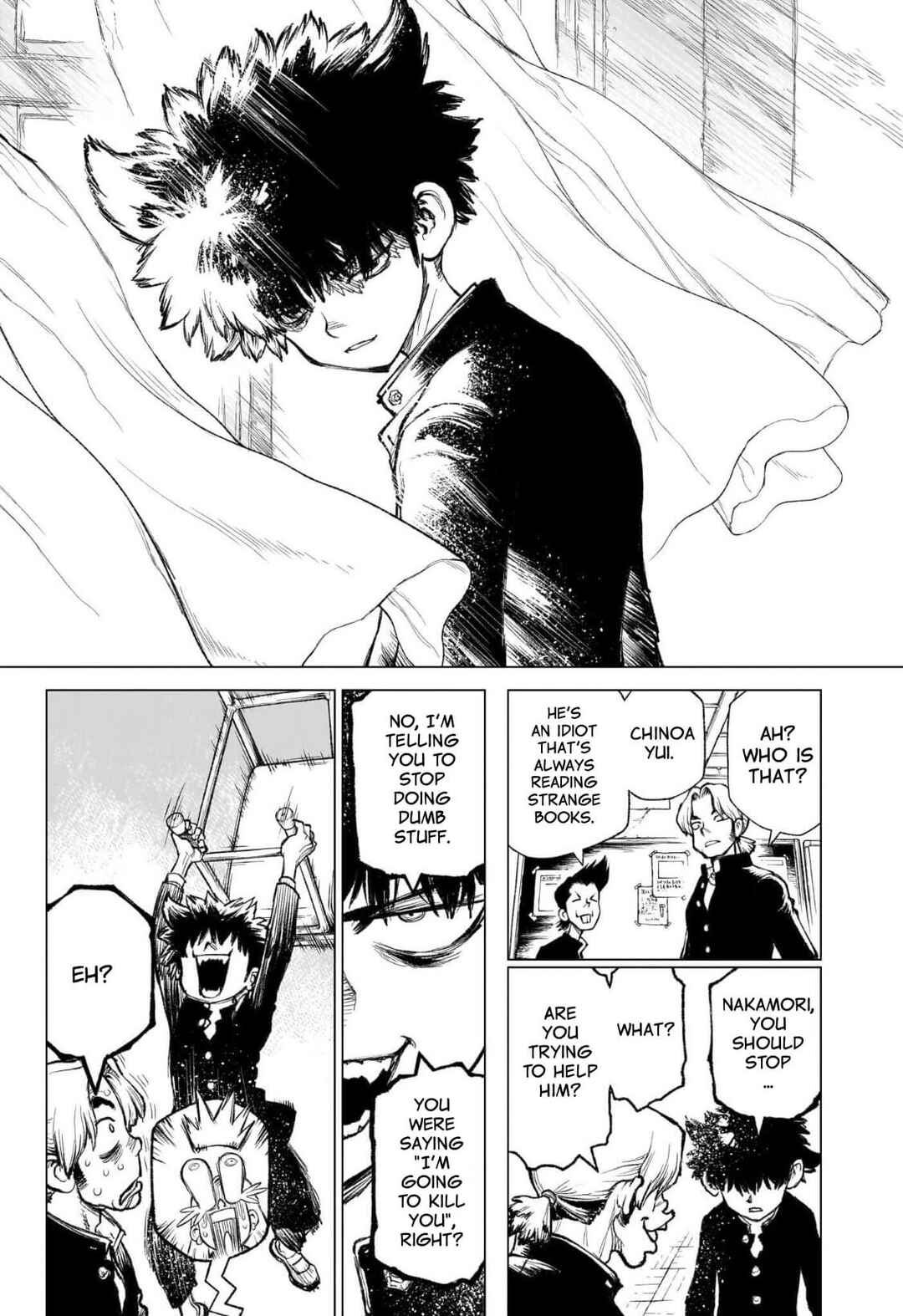 Page 7 Chapter Unknown_44ed God Arms