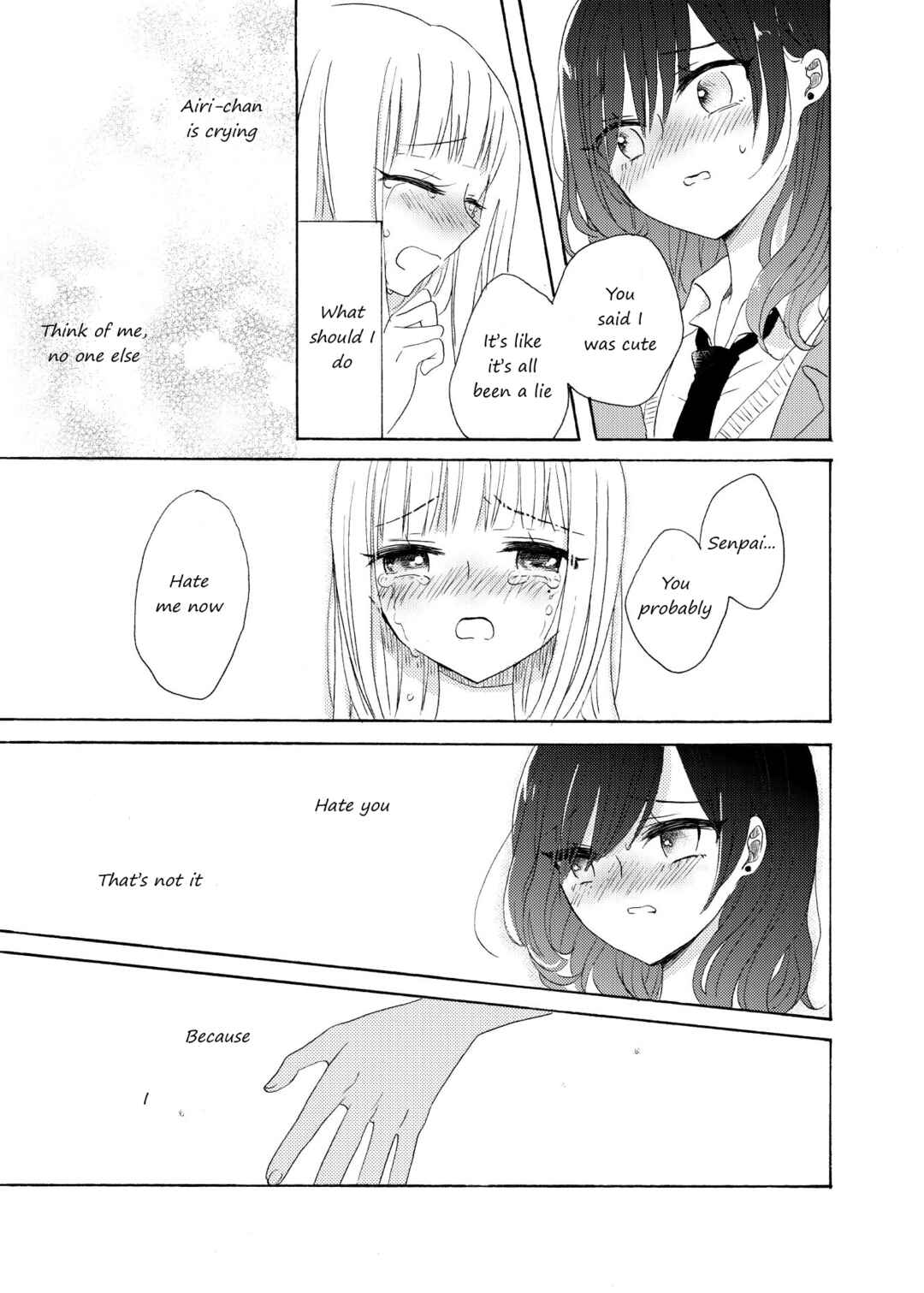 Page 13 Chapter Unknown_ee93 My Heart Hard Pinch