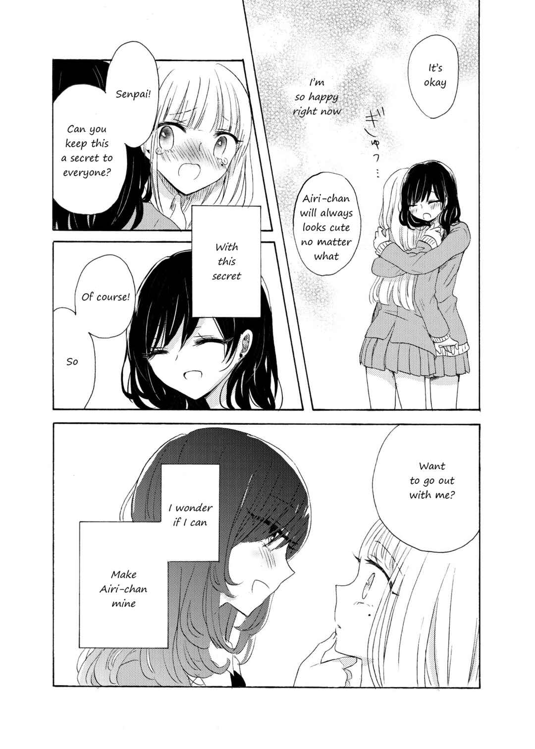 Page 14 Chapter Unknown_ee93 My Heart Hard Pinch