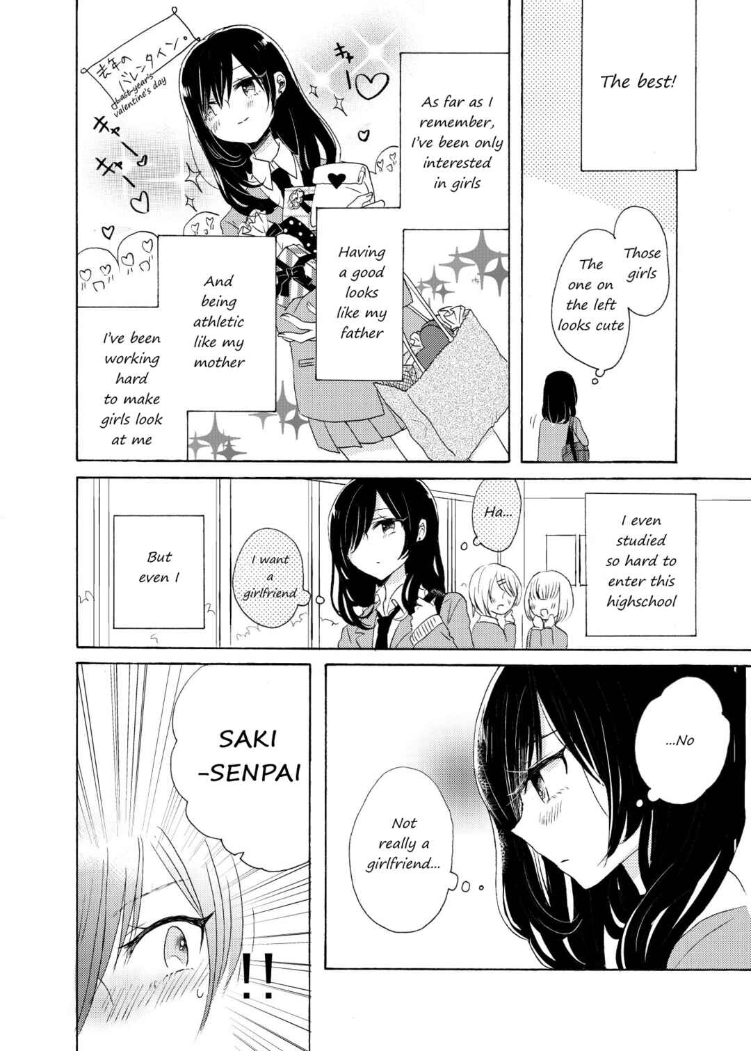 Page 2 Chapter Unknown_ee93 My Heart Hard Pinch