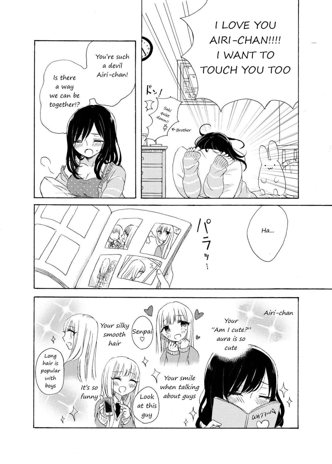 Page 6 Chapter Unknown_ee93 My Heart Hard Pinch