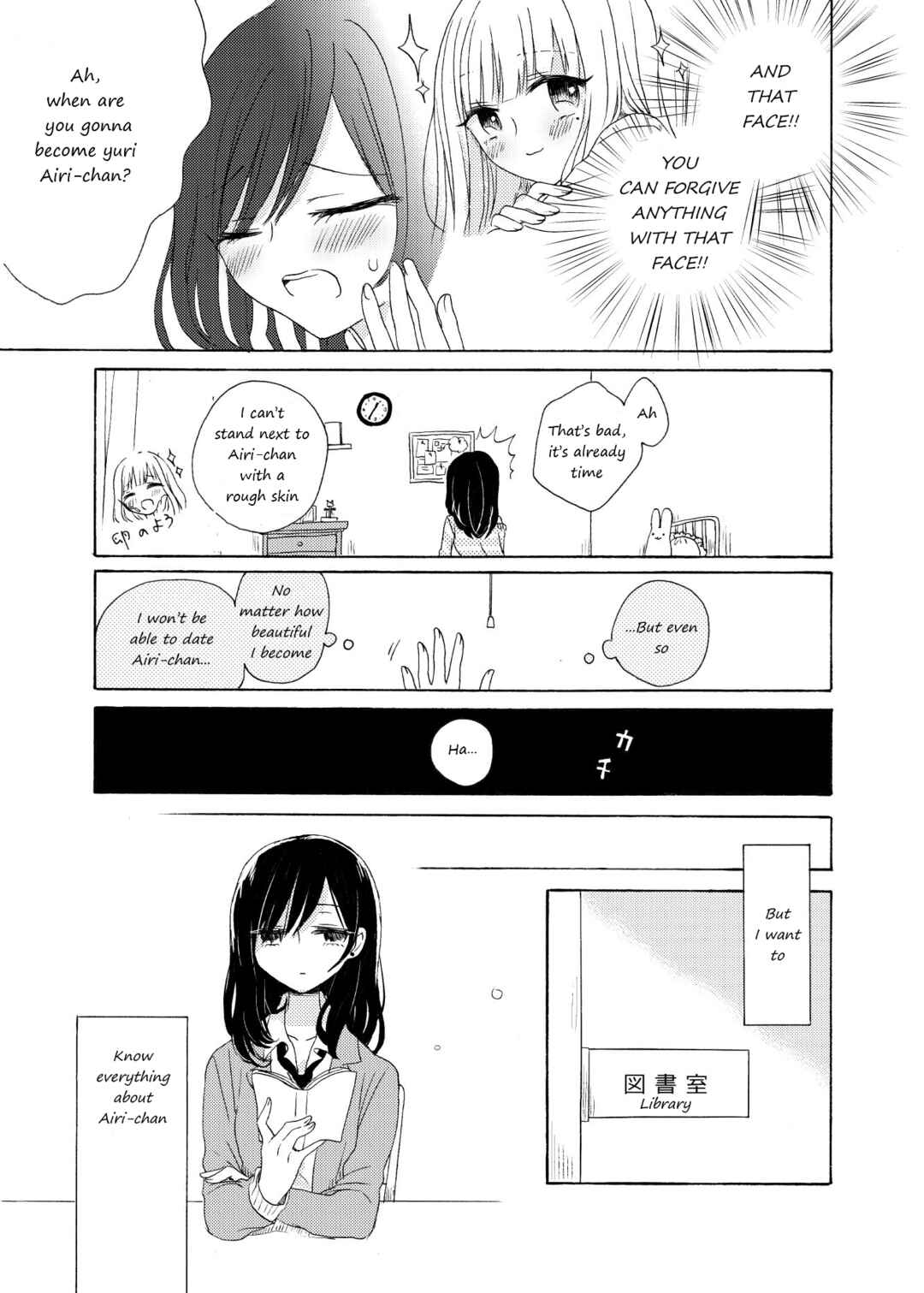 Page 7 Chapter Unknown_ee93 My Heart Hard Pinch
