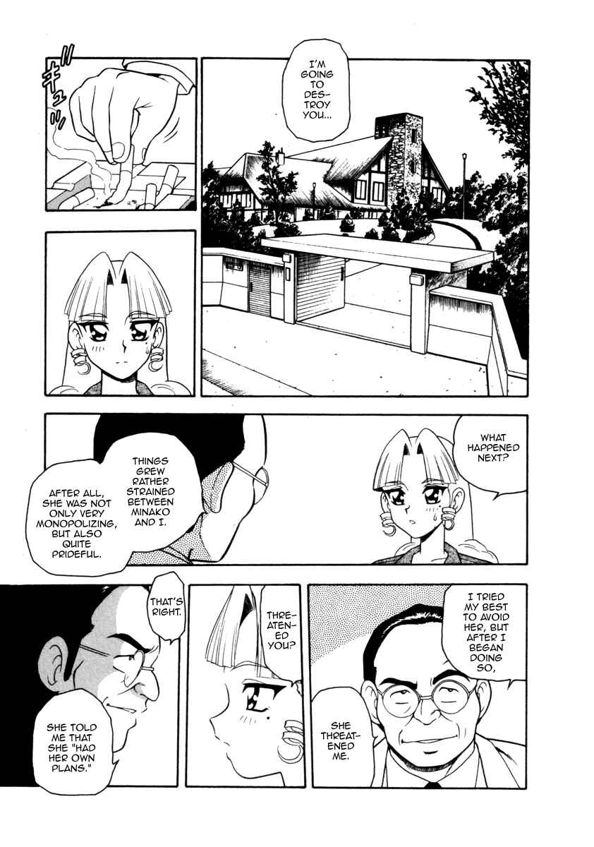 Page 11 Chapter 21 Blue Heaven