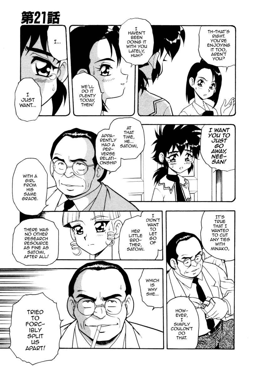 Page 13 Chapter 21 Blue Heaven
