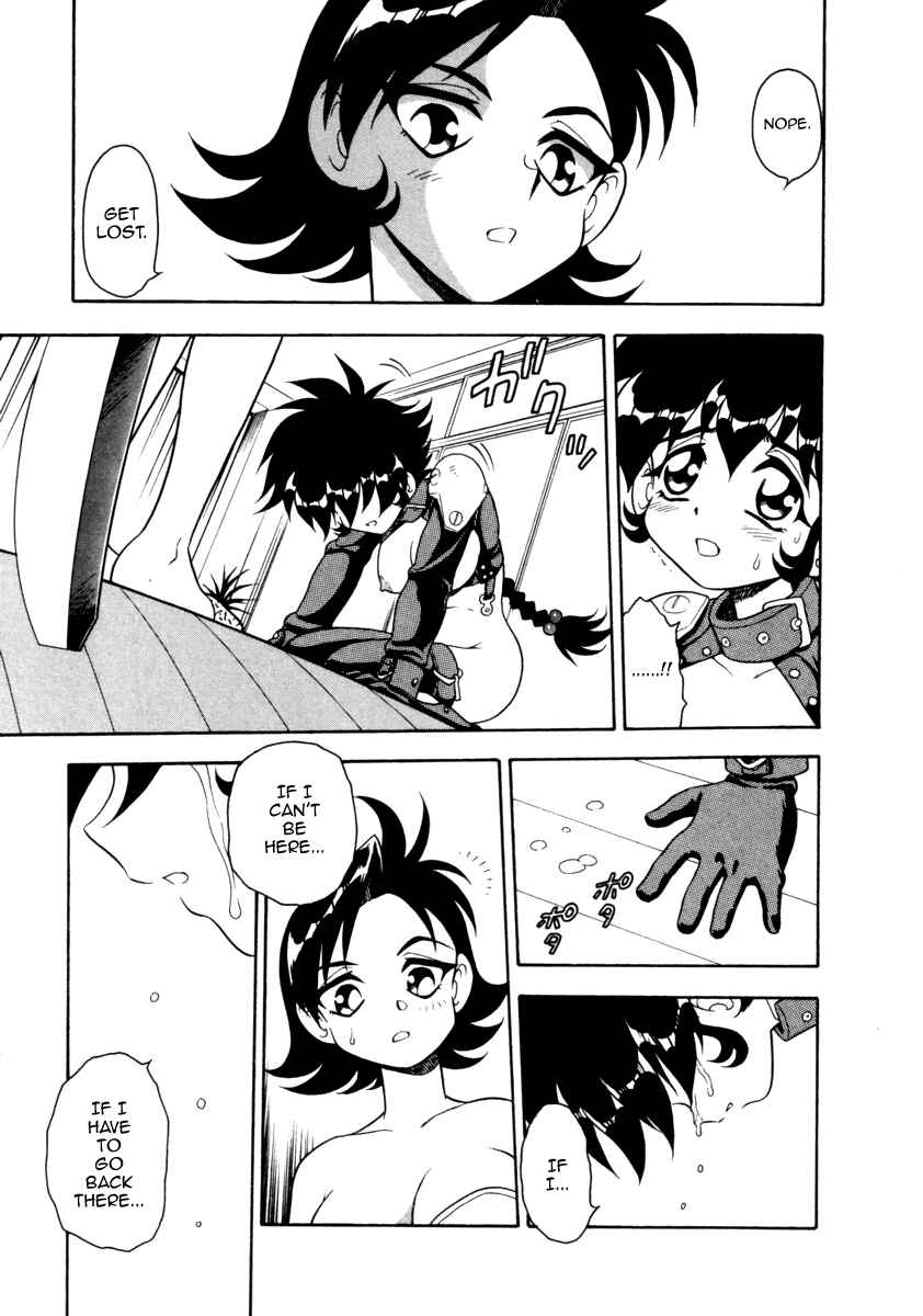 Page 15 Chapter 21 Blue Heaven