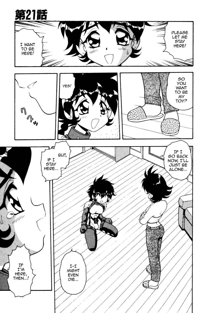 Page 3 Chapter 21 Blue Heaven