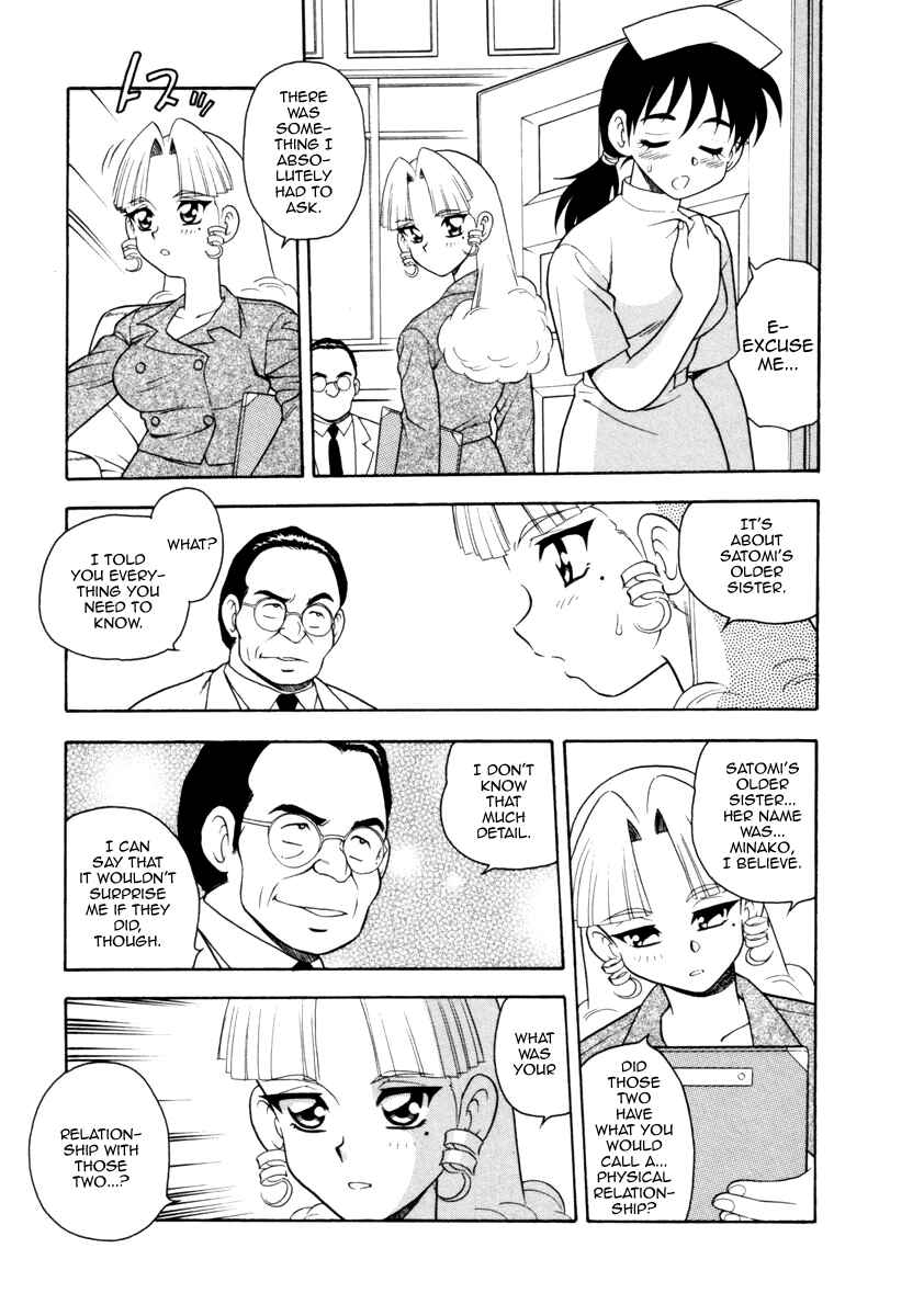 Page 5 Chapter 21 Blue Heaven