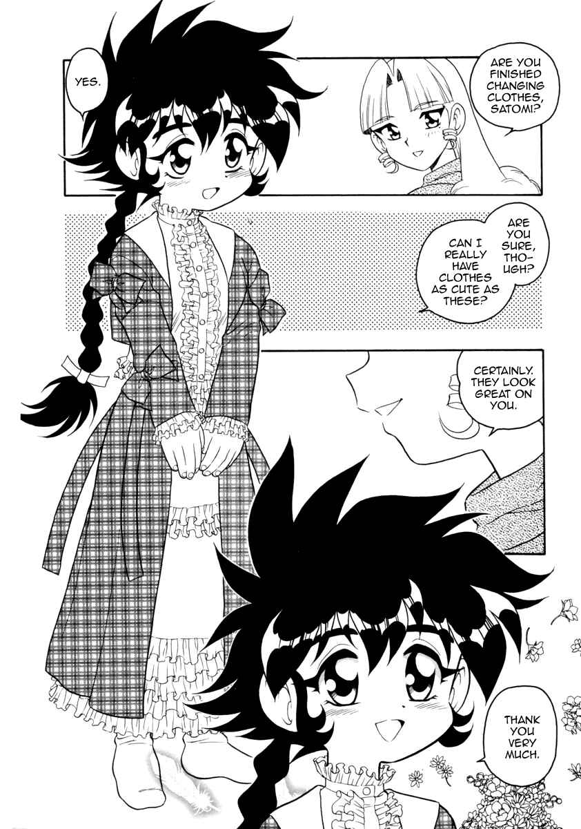 Page 22 Chapter 12 Blue Heaven