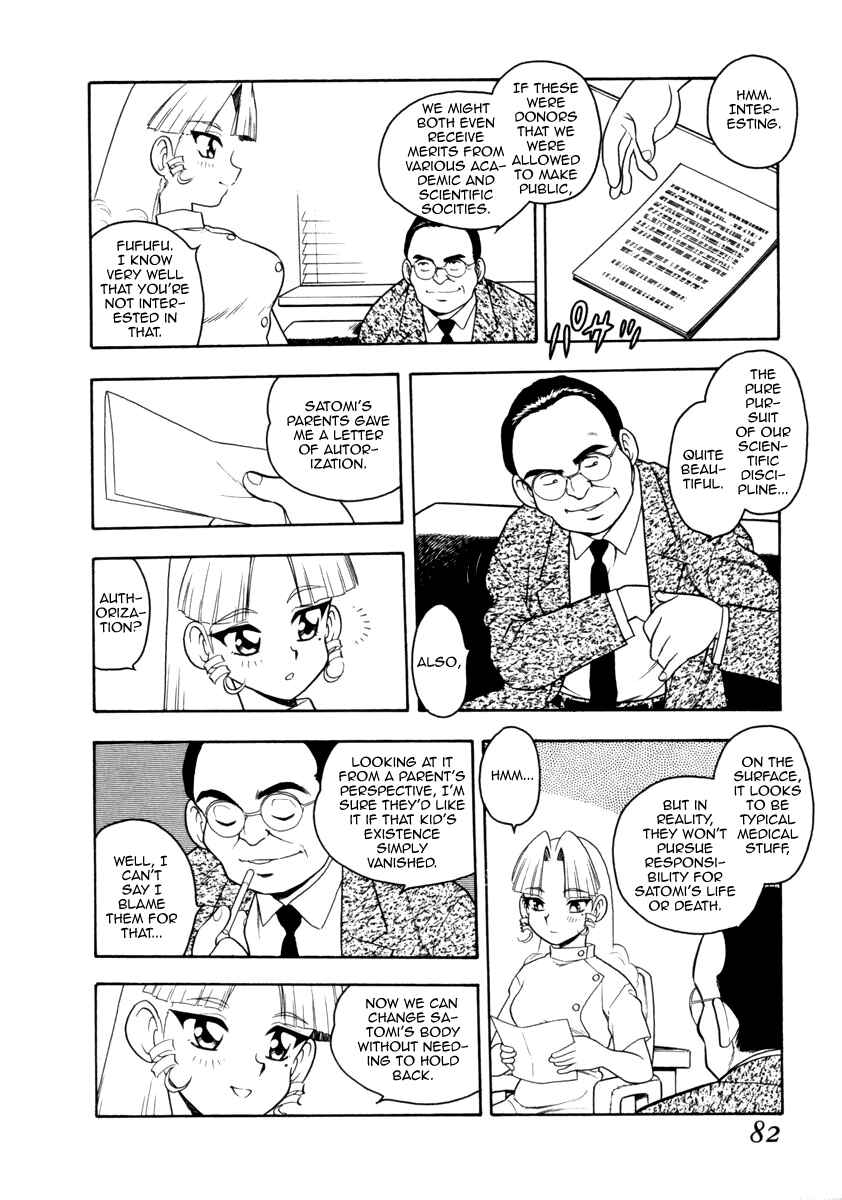 Page 14 Chapter 16 Blue Heaven