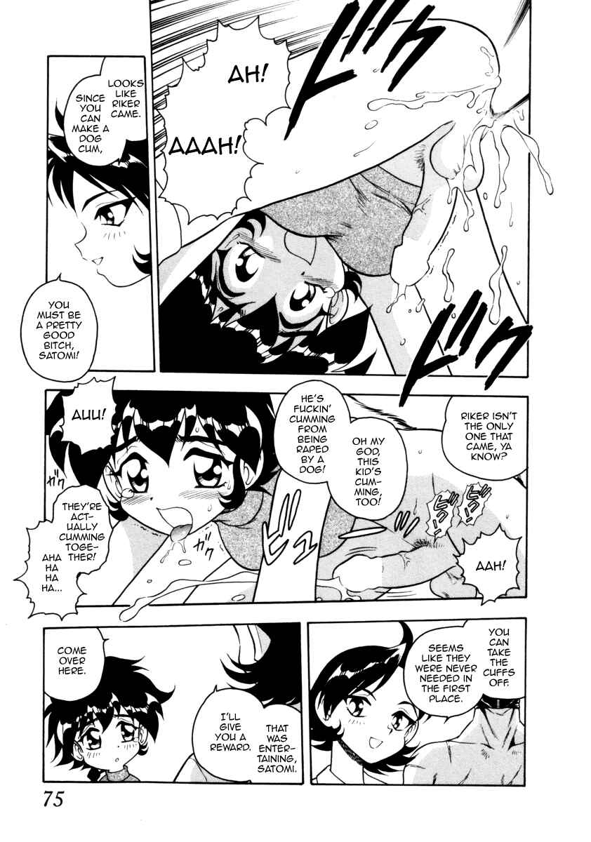 Page 7 Chapter 16 Blue Heaven