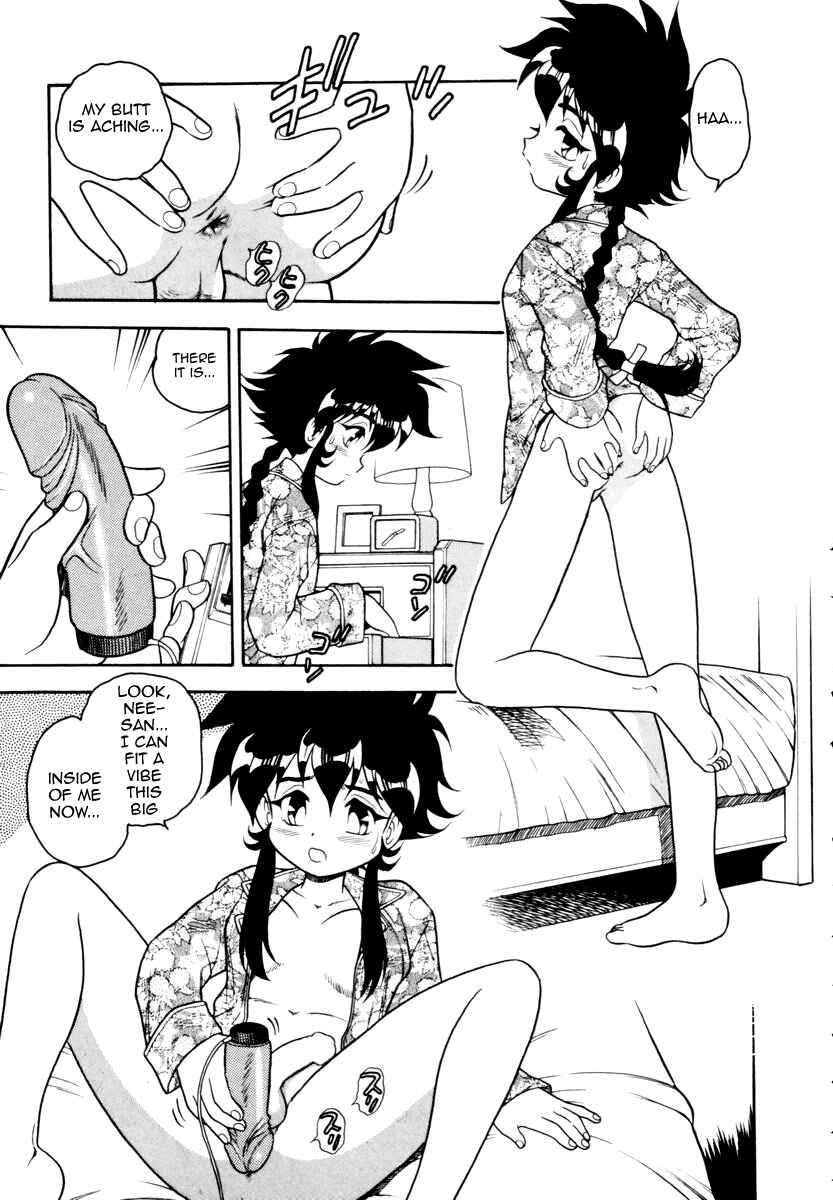 Page 1 Chapter 11 Blue Heaven
