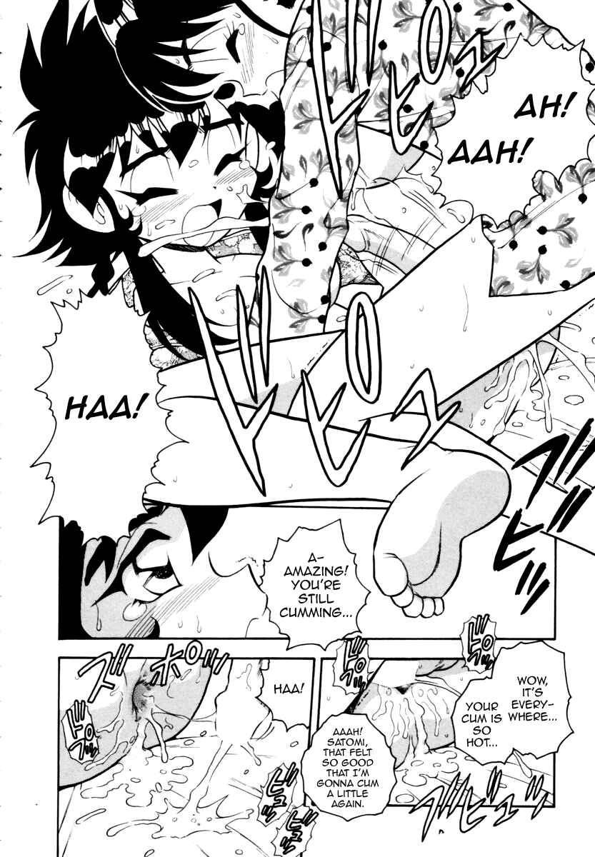 Page 10 Chapter 11 Blue Heaven